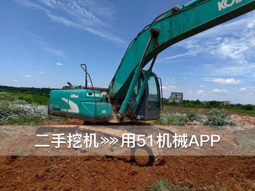 51挖机